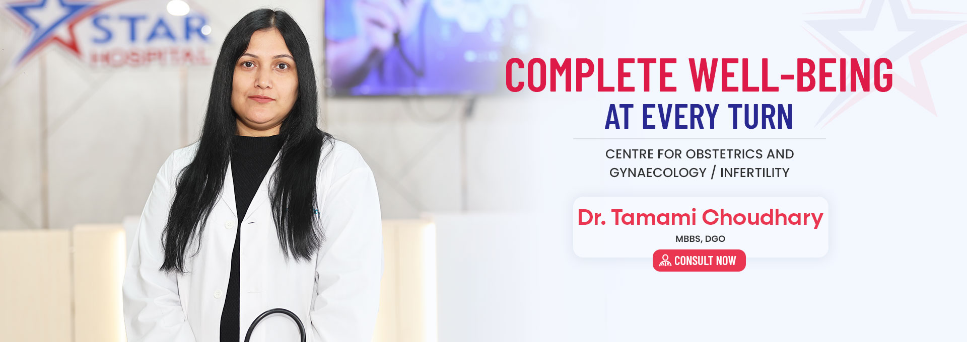 Dr. Tamami Choudhary, Gynecologist in Siliguri