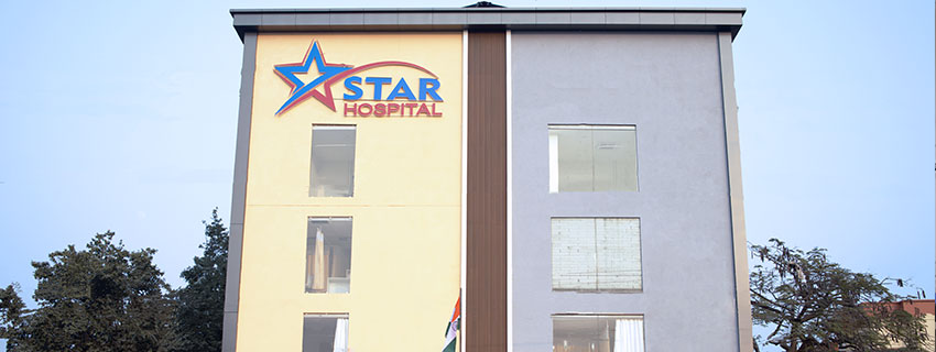 Nursing Home Siliguri